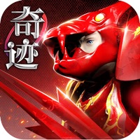 神域大陆奇迹正版