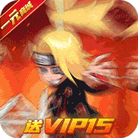 热血战师一元商城