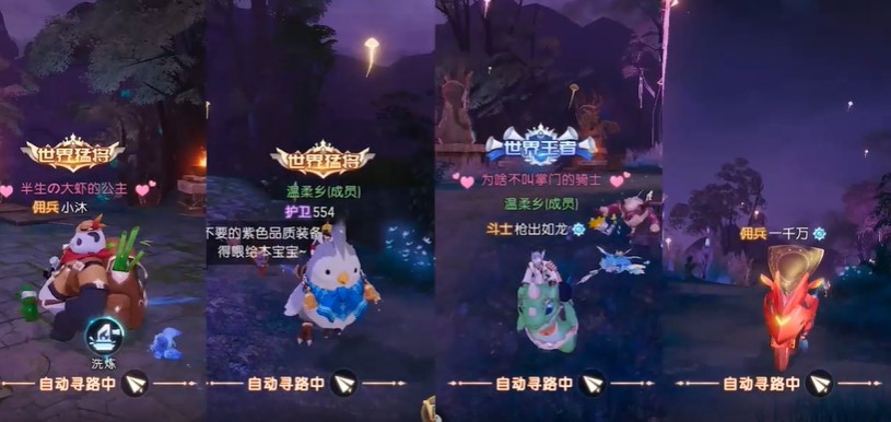 列国争霸折扣版