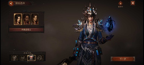 暗黑破坏神永存捏脸数据一览最新2022