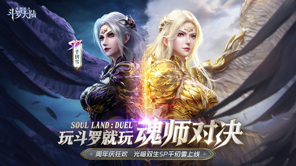 {longshao_title}