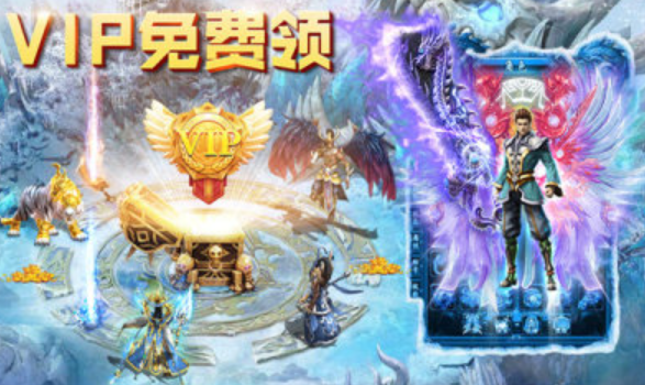 钢镚新版二合一截图3