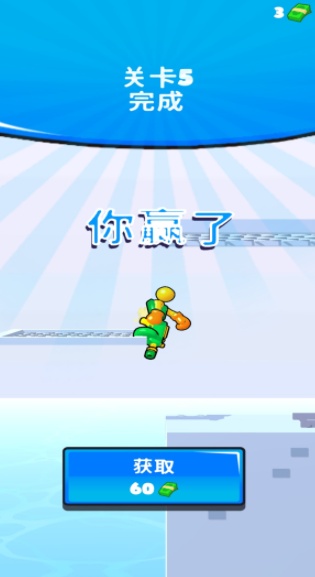 火柴人激战截图1