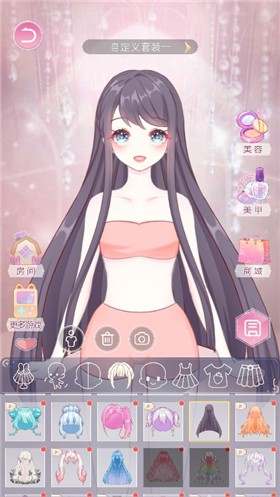 换装少女日记截图1