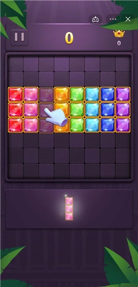 消消乐开怀截图4