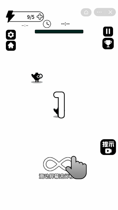 找茬侦探家截图4