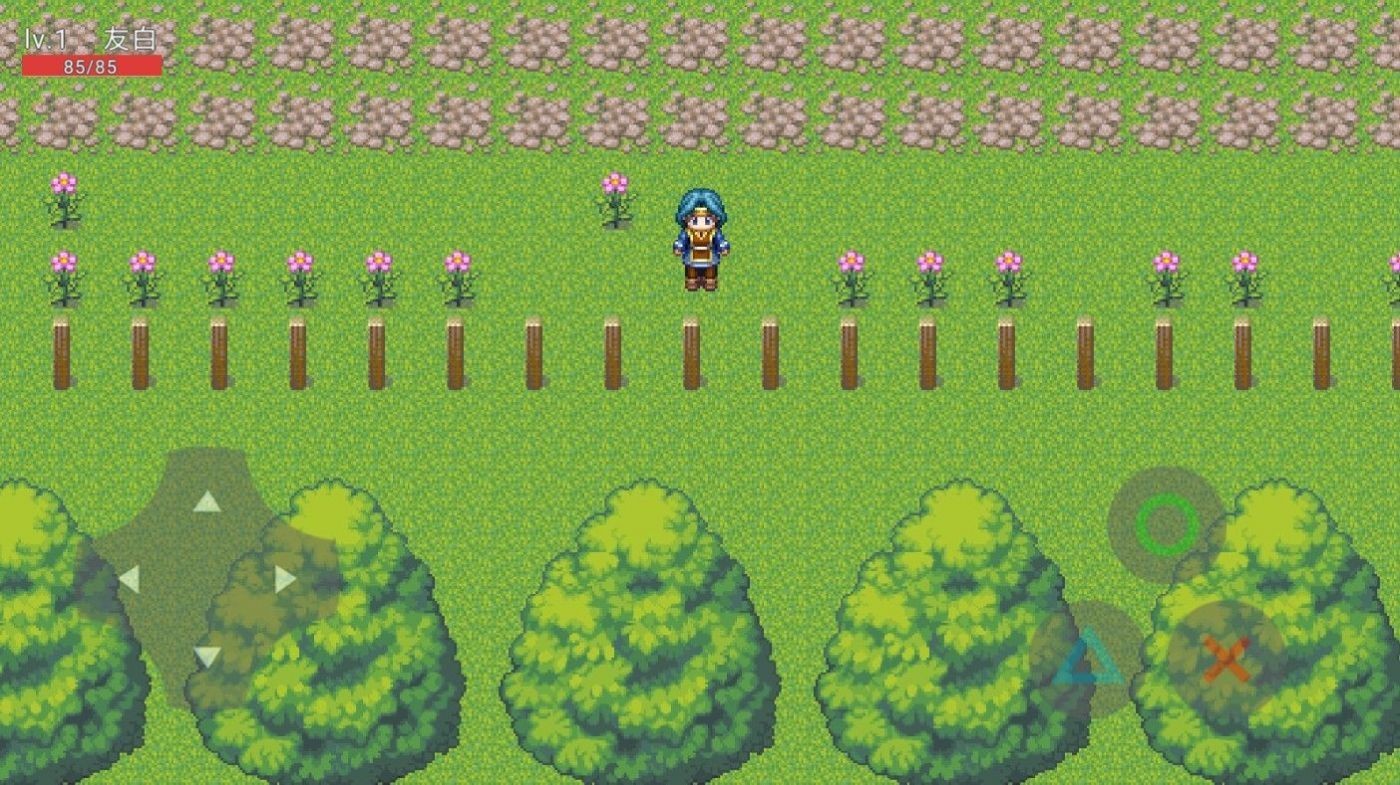 穿越成为打工人截图3