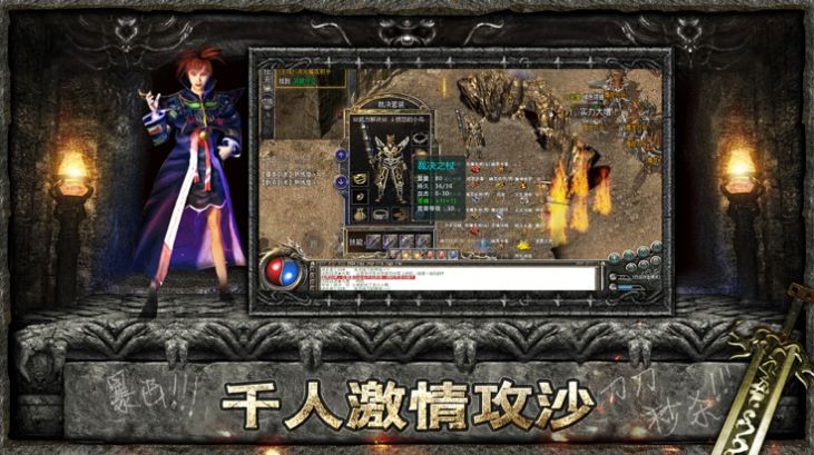 祥瑞复古176小极品截图2