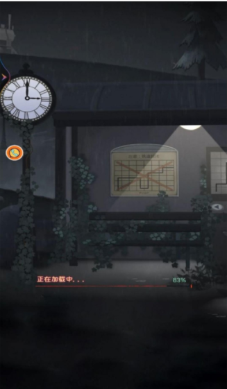 密室冒险大逃脱截图3