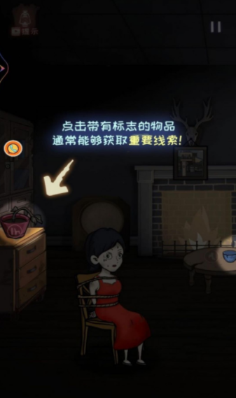 密室冒险大逃脱截图4