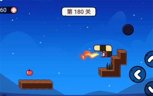 贪吃的苹果蛇喷火模式截图1