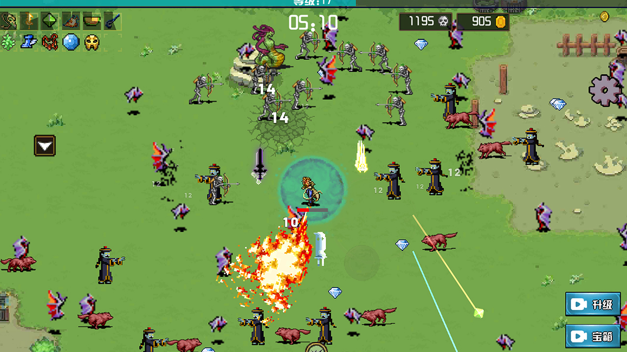 地下城进化版2022截图4