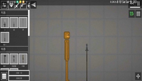 甜瓜游乐场11.1汉化共存版截图2