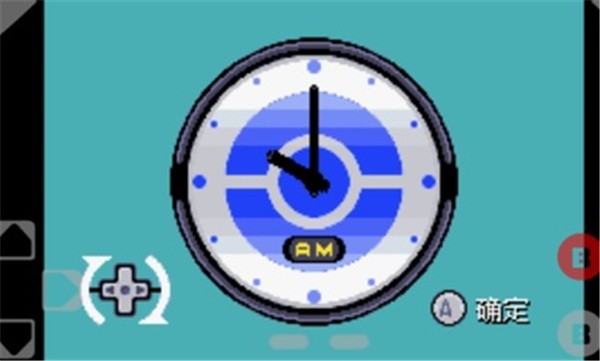 口袋妖怪天的召唤截图2