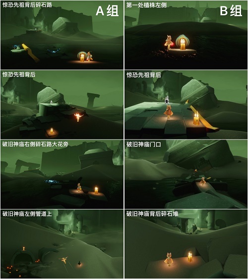 光遇拂晓季暮土时节蜡烛方位一览