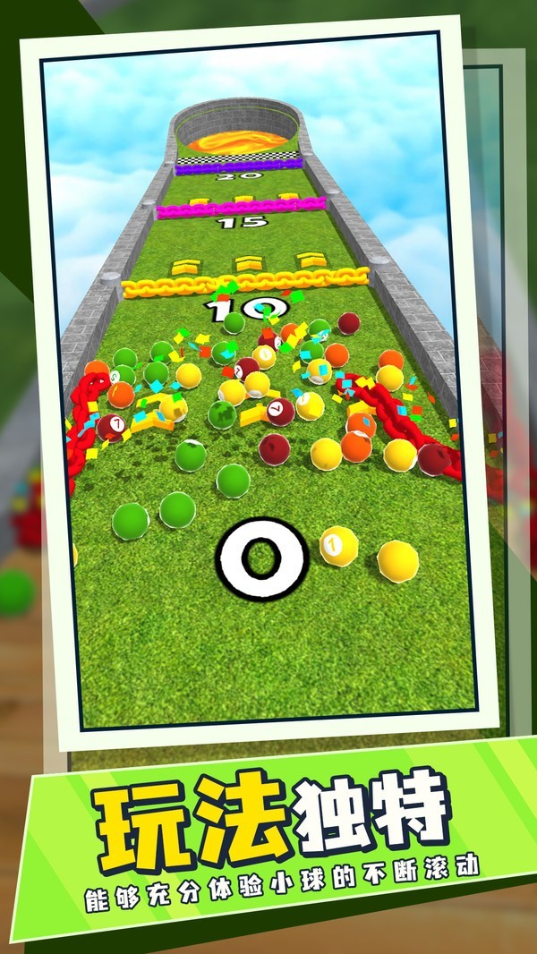 爆爆弹珠截图1
