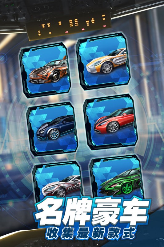 商道高手游团版本截图4