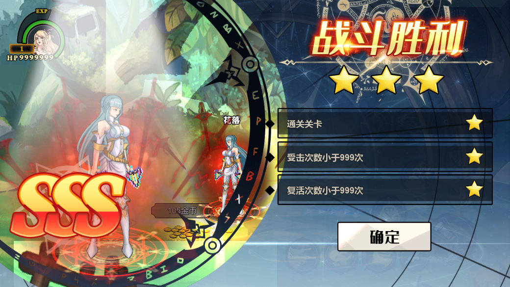 全民格斗争霸截图2