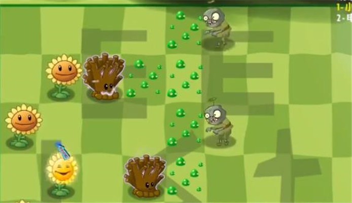 pvz异域探险最新版截图1