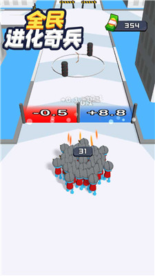 全民进化奇兵截图4