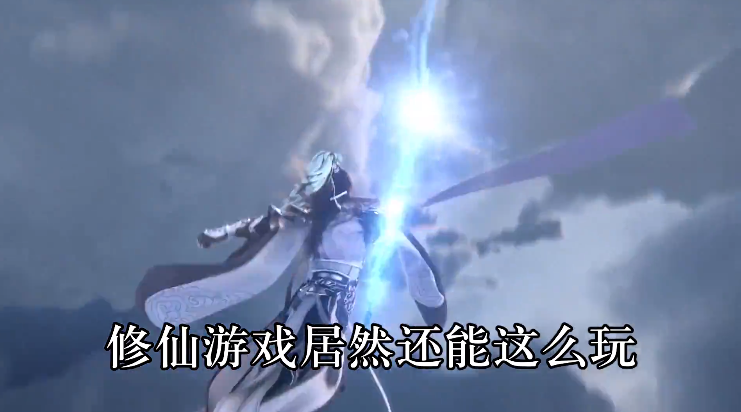 天剑诀折扣平台