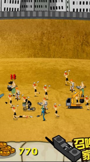 包工头大战钉子截图3