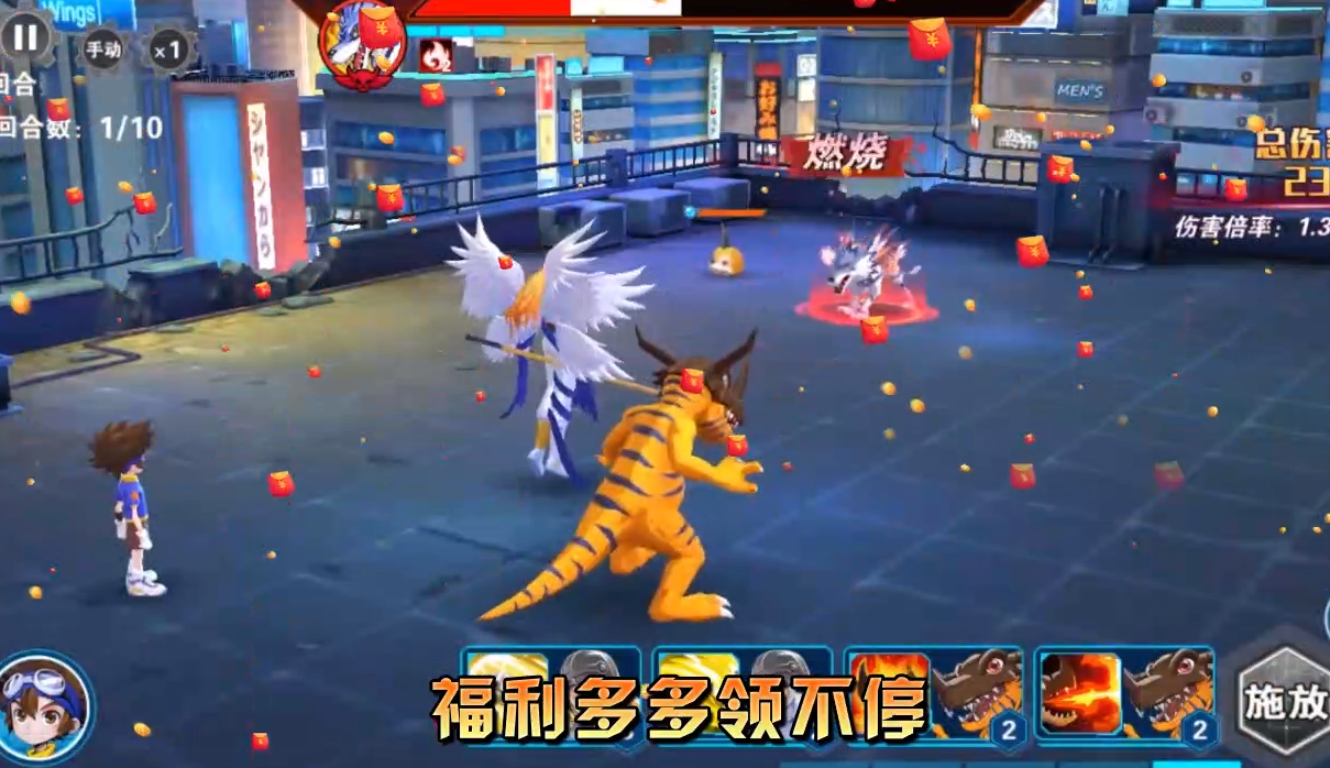 魔盒之战GM无限刷充