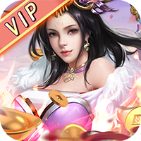 行侠仗义五千年折扣