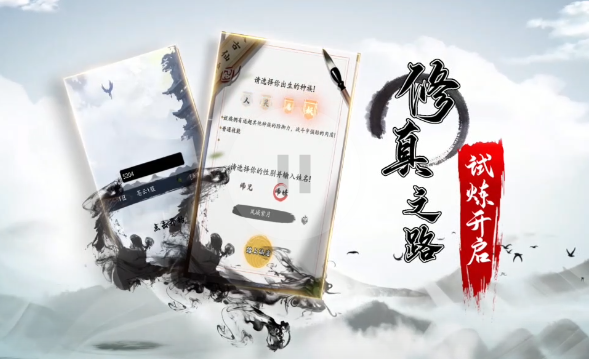 天空城浩劫直升v12