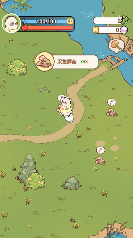 彩虹棉花糖小店截图1