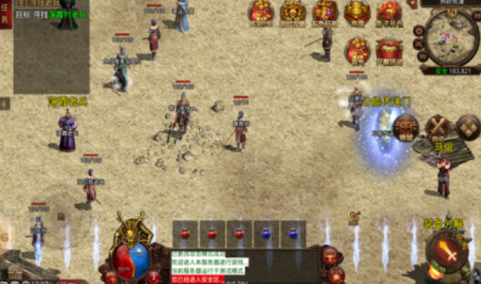 仙战时光倒流截图3