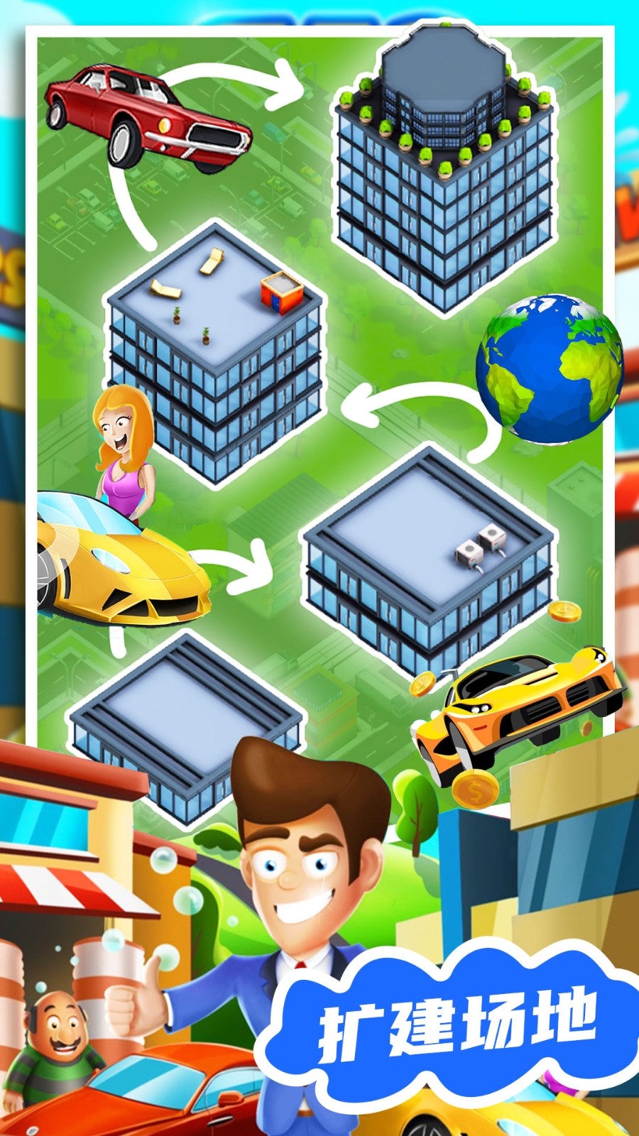 罗马城镇建造模拟器截图4