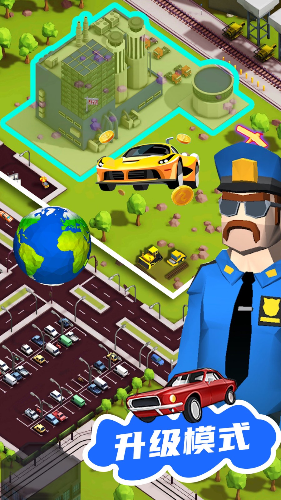 罗马城镇建造模拟器截图1