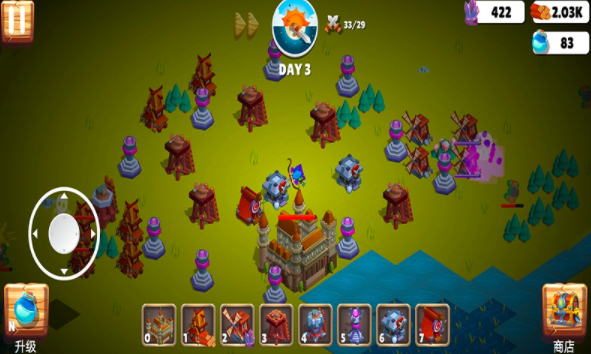 梦想建造王国截图2