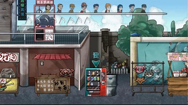 屠夫藏猫猫截图1