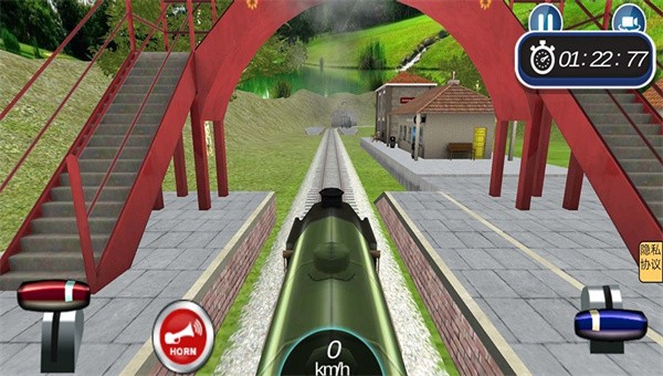 城市交通模拟截图2