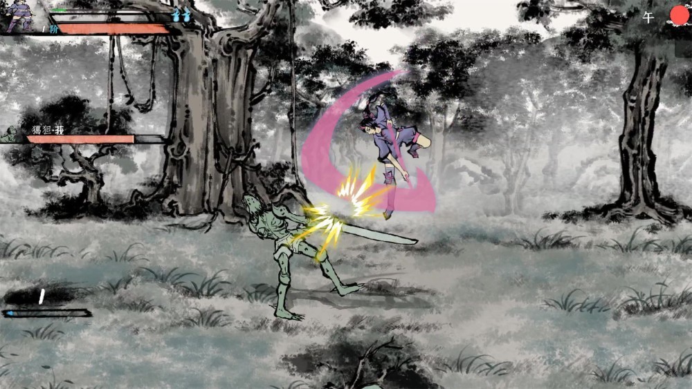 都广丹青录截图3