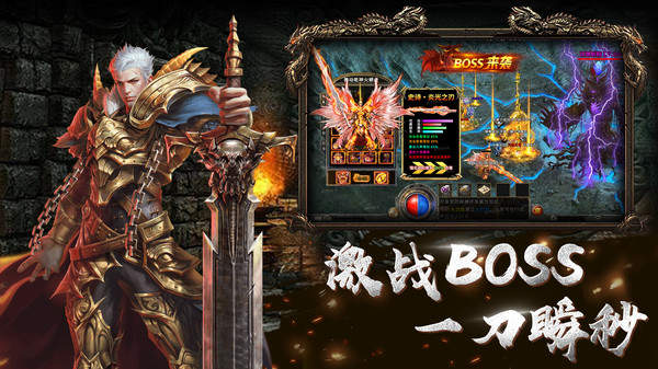 自由之刃魂环攻速版