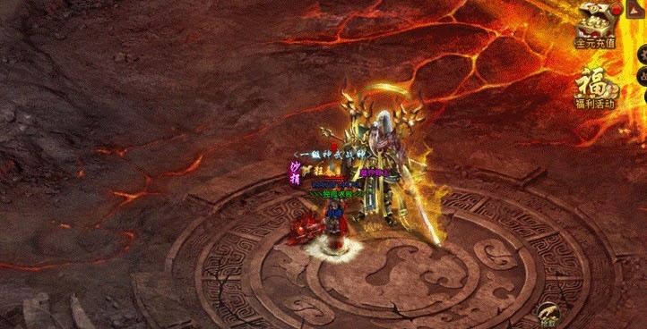 耀光剑魂传世截图1