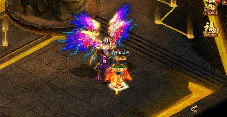 耀光剑魂传世截图2