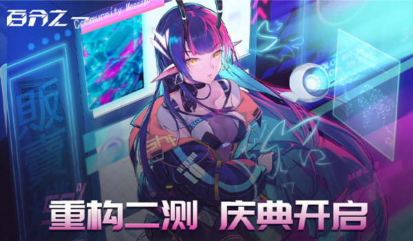 百分之一测试服