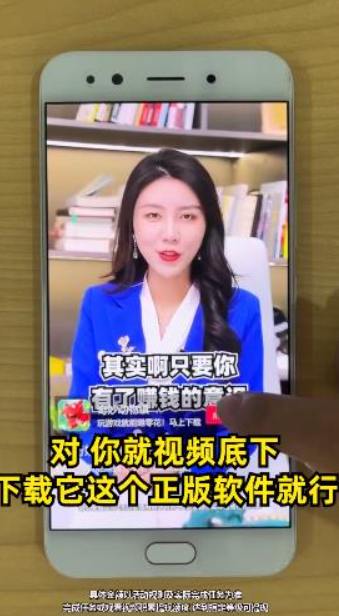 奇妙动物镇截图2