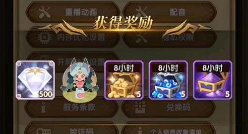 剑与远征艾伦糖块派送攻略