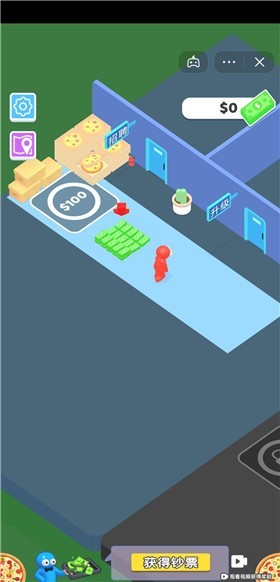 披萨吃个爽截图3