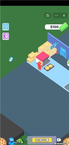 披萨吃个爽截图4