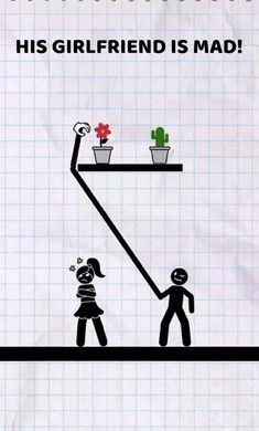 画线或失败截图2