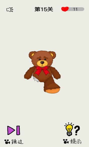 暗夜解谜冒险截图4