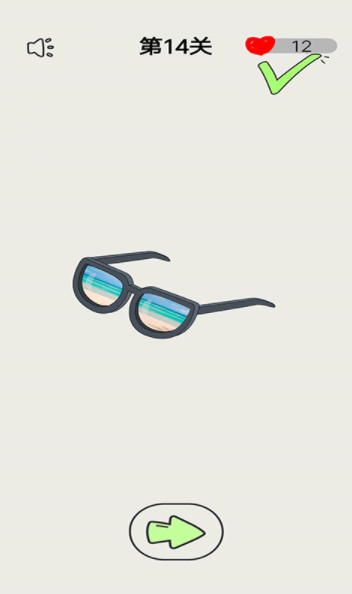 暗夜解谜冒险截图3