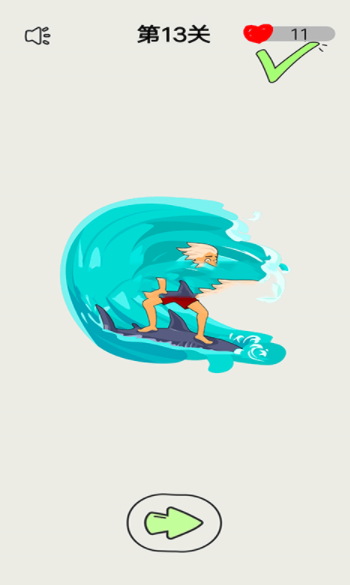 暗夜解谜冒险截图2