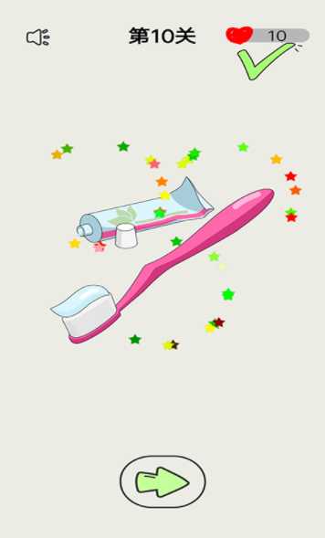 暗夜解谜冒险截图1